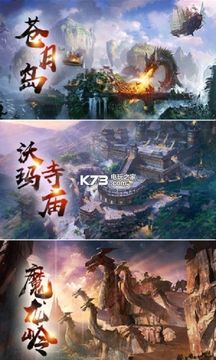 貪玩霸業(yè)2游戲截圖5