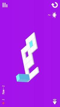 Bloxorz - Block Roll Puzzle游戲截圖4