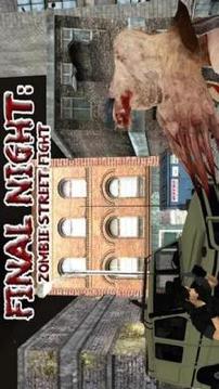 Final Night: Zombie Street Fight游戲截圖1