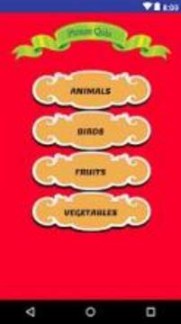 Guess picture name quiz游戲截圖4