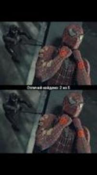 find differences: Marvel Universe游戲截圖1