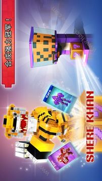 像素英雄對(duì)戰(zhàn)游戲截圖1