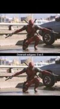 find differences: Marvel Universe游戲截圖4