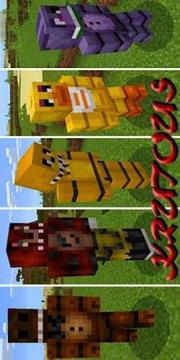 FNAF Horror Nights Mod for MCPE游戲截圖2