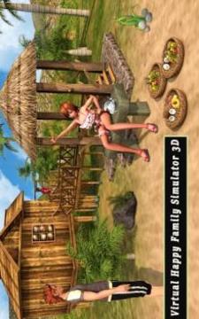 Virtual Happy Family Simulator 3D游戲截圖1