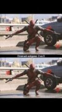 find differences: Marvel Universe游戲截圖3