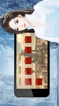 屠龍黃金刀游戲截圖4
