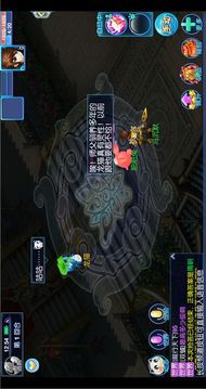 夢(mèng)游仙界游戲截圖4
