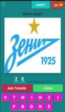 Russian football club游戲截圖5