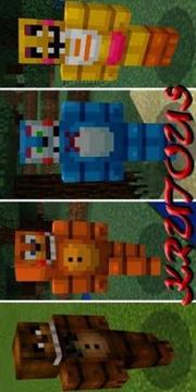 FNAF Horror Nights Mod for MCPE游戲截圖1