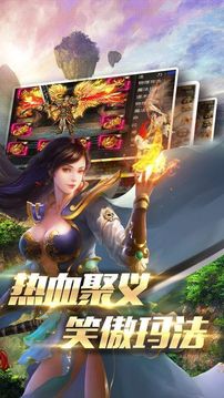 浴血焚沙游戲截圖1