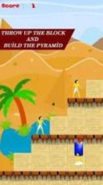 Blocks of Pyramid游戲截圖5