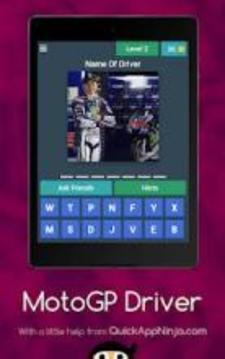 MotoGP Driver游戲截圖5