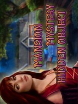 Hidden Objects : Mystery of the Secret Escape游戲截圖5