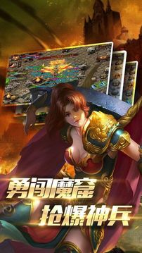 浴血焚沙游戲截圖4