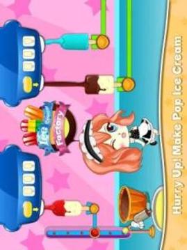 Ice Cream Factory Popsicle Cone Maker游戲截圖1