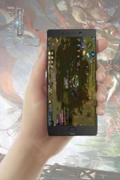 Lineage 2 Revolution 2048 quiz游戲截圖3
