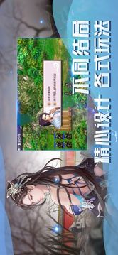 武林法醫(yī)傳奇游戲截圖2