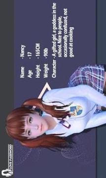 Love Password游戲截圖1