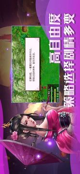 武林法醫(yī)傳奇游戲截圖5