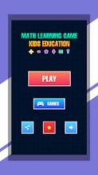 Math Learning Game - Kids Education游戏截图5