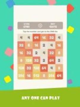 Tap 2048 - worldwide poplar game游戲截圖3