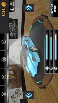 Speed Car Driving 3D游戲截圖3