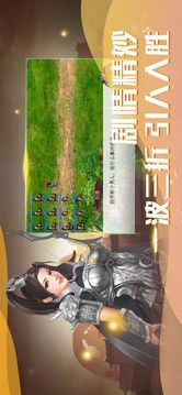 武林法醫(yī)傳奇游戲截圖4