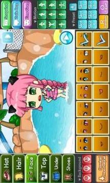 Water Park Pretty Girl游戲截圖3