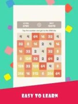 Tap 2048 - worldwide poplar game游戲截圖4