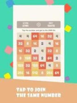 Tap 2048 - worldwide poplar game游戲截圖5