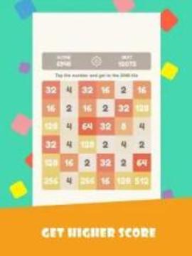 Tap 2048 - worldwide poplar game游戲截圖2