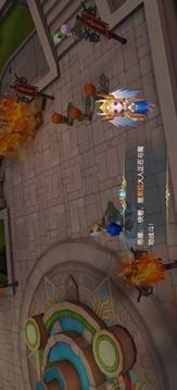 魔龍斗士游戲截圖2