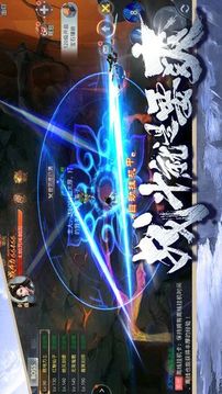 異獸獵人游戲截圖3