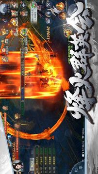 異獸獵人游戲截圖2
