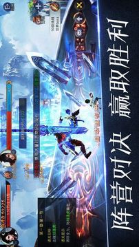 大荒山海之鬼魅獸影游戲截圖1