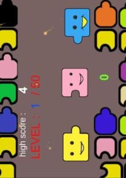 Epic Puzzle Square Bird游戲截圖3