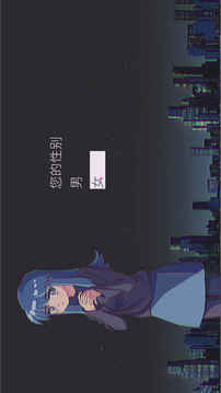 ODE RAKER 代碼破譯者游戲截圖3
