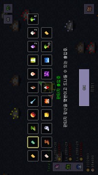 Gold Mountain游戲截圖3