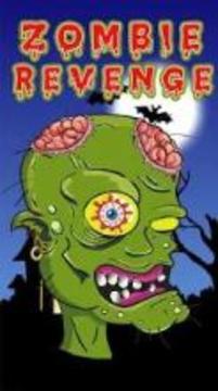 Zombie Revenge游戲截圖1