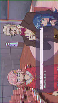 ODE RAKER 代碼破譯者游戲截圖2