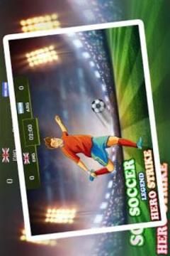 ??Soccer Legend*Hero Strike??游戲截圖5