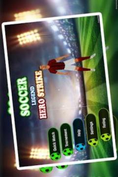??Soccer Legend*Hero Strike??游戲截圖2