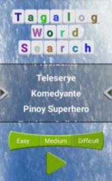 Tagalog Word Search游戲截圖1