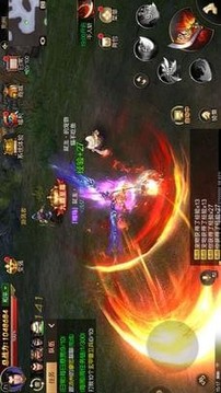 刀鋒世界游戲截圖2
