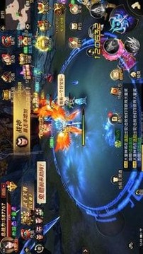 刀鋒世界游戲截圖3