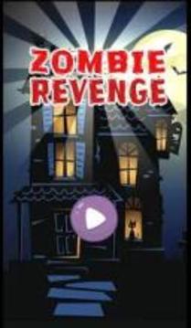 Zombie Revenge游戲截圖2