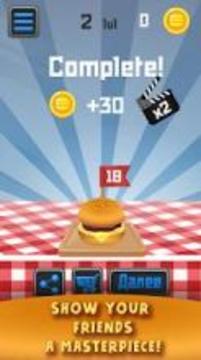 Burger Master Hit游戲截圖4