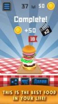 Burger Master Hit游戲截圖2