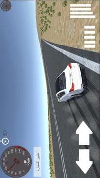 car challenge游戲截圖1
